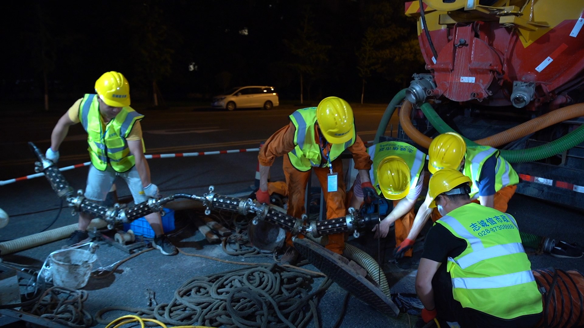 依兰紫外光固化修复