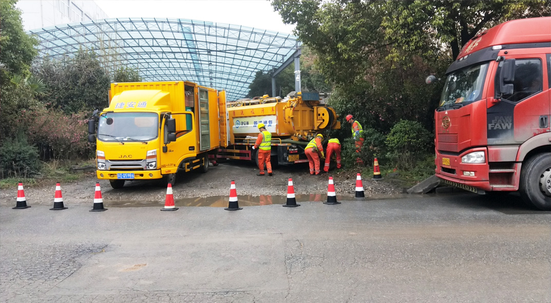 依兰成区雨污水管网“四位一体”检测疏通项目
